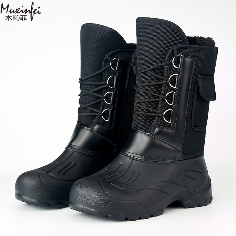 Fishing Boots - Men's Winter New Plush Thick High