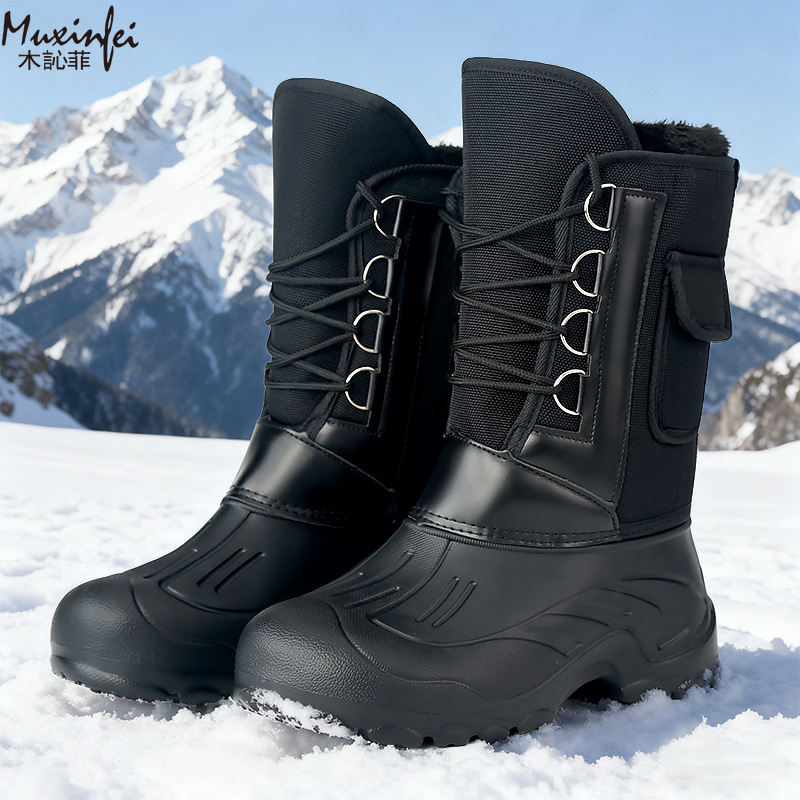 Men's Winter New Plush Thick H - Fishing Boots review and price