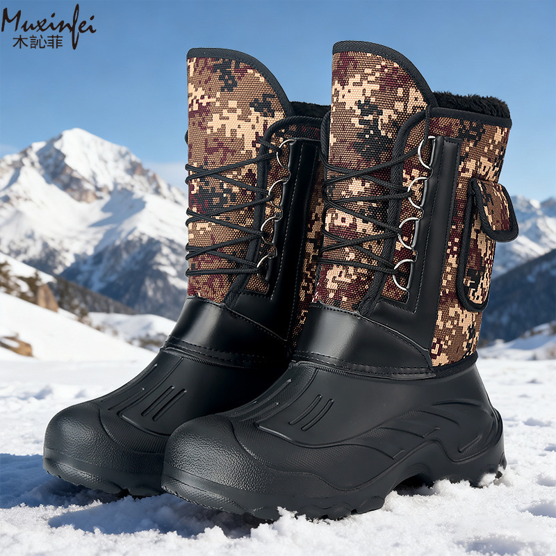 Men's Winter New Plush Thick H - Fishing Boots review and price