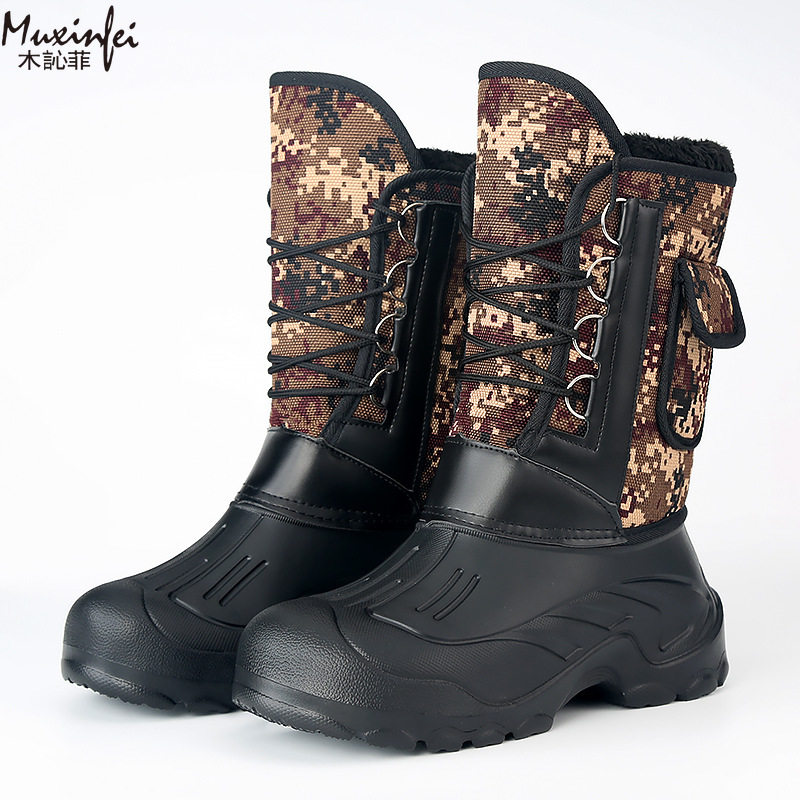 Men's Winter New Plush Thick H - Fishing Boots review and price